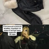 Боди Tommy Jeans оригинал (photo 8)