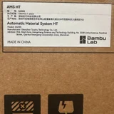 Сушилка Bambu Lab (photo 2)