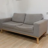 Диван JYSK (photo 1)