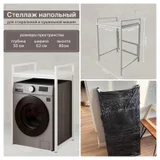 Коляска HAPPY BABY MOMMER PRO 2в1 (photo 5)