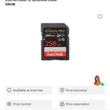 Карта памяти SanDisk Extreme PRO 256GB (photo 3)