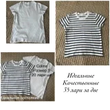 Две пары кроссовок Hummel Monaco (photo 3)