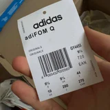 Adidas AdiFOM Q - (photo 5)