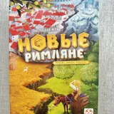 Настольная игра Находка для шпиона (photo 3)