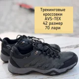 Робот-пылесос Mi Robot Vacuum-Mop Essential (photo 2)