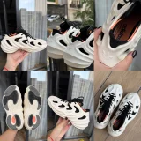 Adidas ADIFOM Q (photo 1)