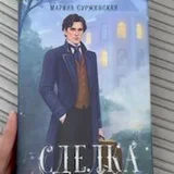 Подарочное издание книги (photo 1)