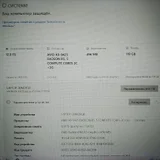 Ноутбук ASUS D509B (photo 2)