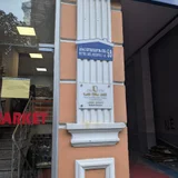 Трехколесный велосипед (photo 2)