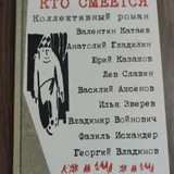 История кошки по имени Кома (photo 4)