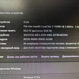 Мини-ПК Core i7 + 64 ГБ ОЗУ (photo 4)