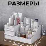 Органайзер для кистей (photo 6)