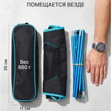 Стул туристический складной (photo 6)