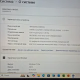 Ноутбук Lenovo ThinkPad E14 (photo 3)