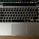 MacBook Pro 13 (photo 3)