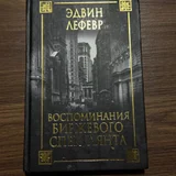 Посуда / солонки (photo 10)