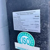 Газовый водонагреватель б/у (photo 3)