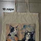 Спальный мешок (photo 3)