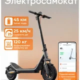Электросамокат Xiaomi Electric Scooter 6 (photo 4)