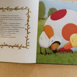 Книга Тэд Хиллс 'Утёнок и Гусёнок' (photo 4)