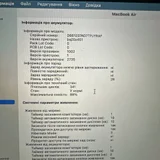 macbook m1 rose gold (photo 3)