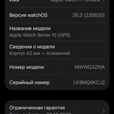Apple Watch Series 10 GPS 42mm (photo 6)