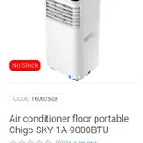 Напольный кондиционер Chigo SKY-1A-9000BTU (photo 2)