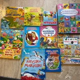 Книги детские (photo 4)