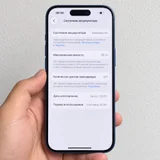 iPhone 17 Pro 256GB eSIM (photo 2)