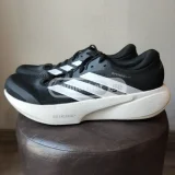 Кроссовки Adidas (photo 1)