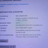 Ноутбук Asus G751 (photo 5)