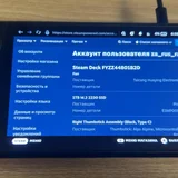 Steam Deck OLED 1TB (photo 2)