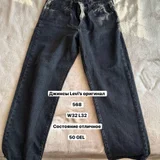 Джинсы Levi's 568 W32 L32 (photo 2)