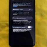 iPhone 11 (photo 1)