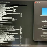MacBook Pro M1 16 512GB 16GB (photo 3)