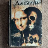 книги (photo 5)