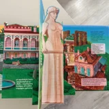 Набор: все 5 книг (photo 3)