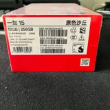 OnePlus 12 (photo 2)
