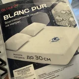 Влагозащитный чехол на матрас OLTEX Blanc Pur 180x200 (photo 1)