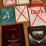 Книги: сказки, художественная литература и нон-фикшн (photo 3)