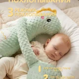 Игрушка-комфортер (photo 2)