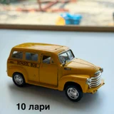 SCHOOL BUS (photo 1)