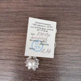 Серьга серебряная (пирсинг) (photo 2)
