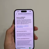 iPhone 14 Pro (photo 2)