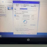 Ноутбук HP ProBook 4540s (photo 4)
