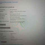 ASUS H110M-K 16 Gb (photo 2)