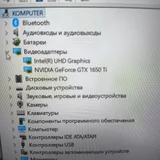 Ноутбук Lenovo ideapad gaming 3 (photo 4)