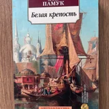 тся книги (photo 3)