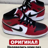 Новый костюм (photo 1)