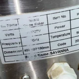 Блинница профессиональная (photo 2)